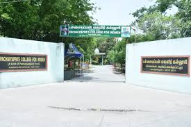 Pachaiyappas College for Women, Kanchipuram